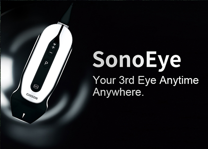 无锡祥生医疗科技股份有限公司 网站建设