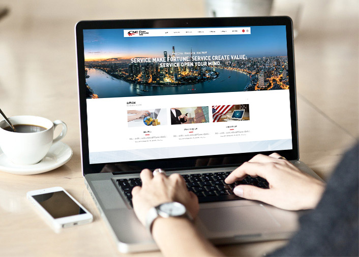 海南佳纳富国际物流有限公司官网