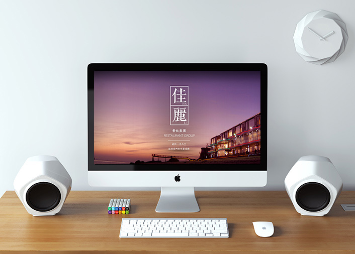 佳丽餐饮集团官网