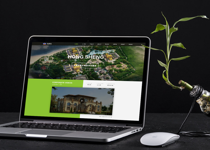 福建宏盛园艺股份有限公司 官网