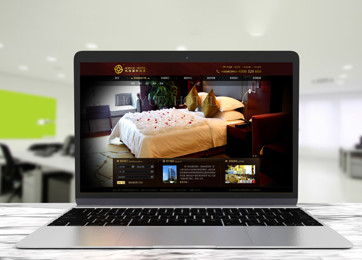 厦门凯裕国际酒店 官网