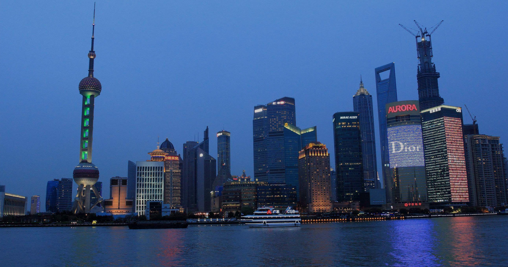 海南耐苛贸易网站优化