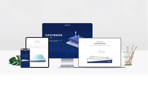 海南公司企业网站建设需要准备些什么?