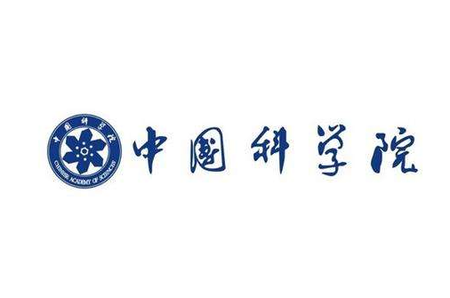 签约-中国科学院-细胞生物学报-网站建设