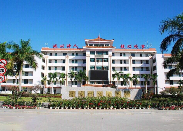 集美工业学校 官网改版