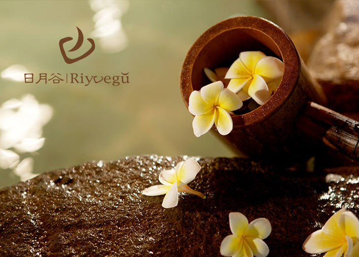 厦门日月谷温泉渡假村  官网