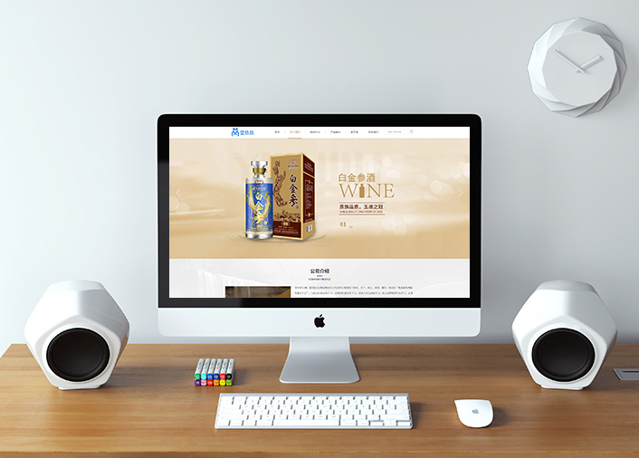 米享（厦门）网络 官网