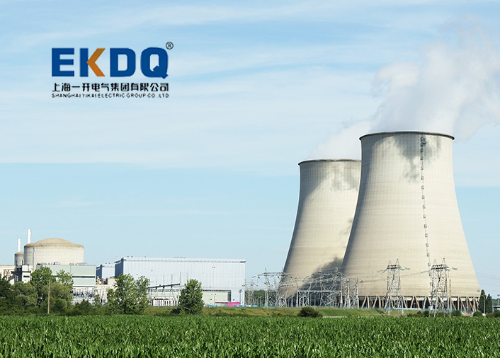 海南一开电气集团有限公司  官网